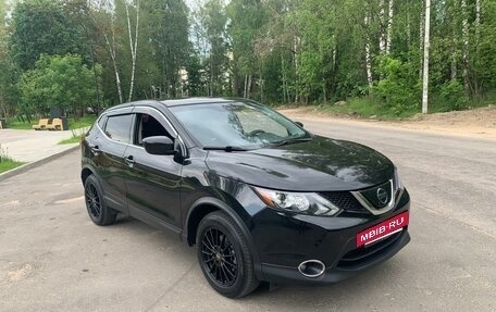 Nissan Qashqai, 2018 год, 1 550 000 рублей, 8 фотография