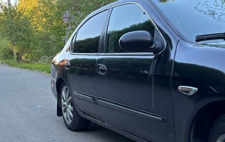 Nissan Maxima VIII, 2002 год, 515 000 рублей, 7 фотография