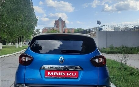 Renault Kaptur I рестайлинг, 2017 год, 1 299 000 рублей, 3 фотография