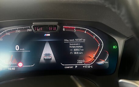 BMW 3 серия, 2020 год, 3 820 000 рублей, 14 фотография