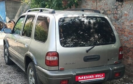 KIA Sportage IV рестайлинг, 2005 год, 650 000 рублей, 2 фотография
