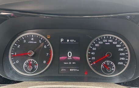 KIA K5, 2020 год, 2 500 000 рублей, 19 фотография