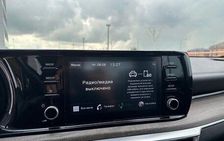 KIA K5, 2020 год, 2 500 000 рублей, 17 фотография