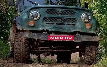 ЛуАЗ 3151, 1985 год, 450 000 рублей, 4 фотография