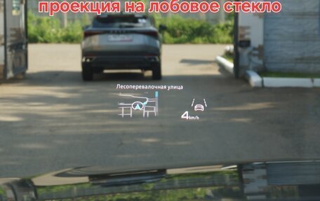 Audi Q8 I, 2021 год, 5 688 000 рублей, 18 фотография