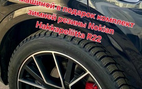 Audi Q8 I, 2021 год, 5 688 000 рублей, 29 фотография