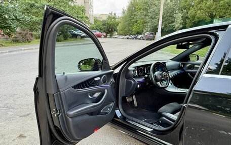 Mercedes-Benz E-Класс, 2020 год, 4 169 000 рублей, 10 фотография