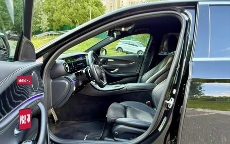 Mercedes-Benz E-Класс, 2020 год, 4 169 000 рублей, 11 фотография
