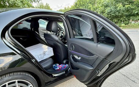 Mercedes-Benz E-Класс, 2020 год, 4 169 000 рублей, 15 фотография