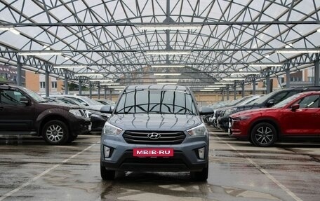 Hyundai Creta I рестайлинг, 2019 год, 1 655 000 рублей, 2 фотография