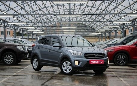 Hyundai Creta I рестайлинг, 2019 год, 1 655 000 рублей, 3 фотография