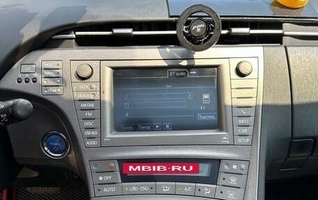 Toyota Prius, 2011 год, 1 550 000 рублей, 17 фотография