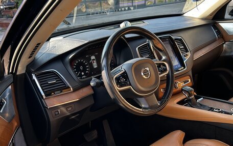 Volvo XC90 II рестайлинг, 2016 год, 2 999 000 рублей, 4 фотография