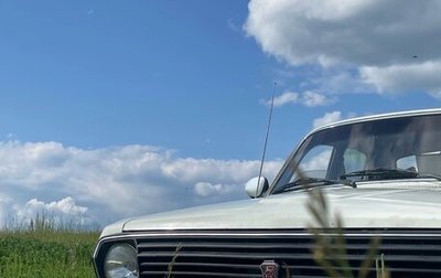 ГАЗ 24 «Волга», 1988 год, 195 000 рублей, 1 фотография
