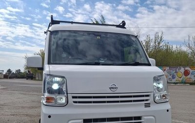 Nissan NV100 Clipper III, 2020 год, 1 160 000 рублей, 1 фотография