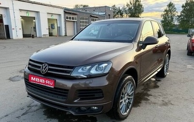 Volkswagen Touareg III, 2010 год, 2 299 000 рублей, 1 фотография