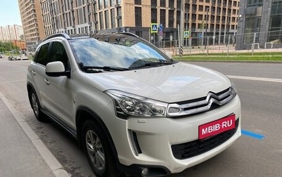 Citroen C4 Aircross, 2012 год, 1 500 000 рублей, 1 фотография