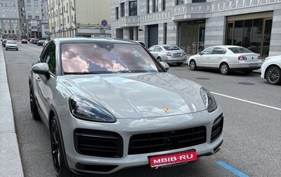Porsche Cayenne III, 2022 год, 17 000 000 рублей, 1 фотография