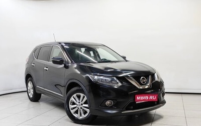 Nissan X-Trail, 2015 год, 1 458 000 рублей, 1 фотография