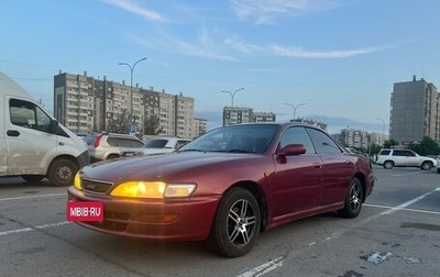 Toyota Carina ED III, 1998 год, 190 000 рублей, 1 фотография