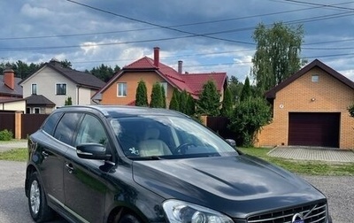 Volvo XC60 II, 2016 год, 2 350 000 рублей, 1 фотография