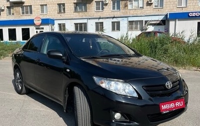 Toyota Corolla, 2008 год, 600 000 рублей, 1 фотография