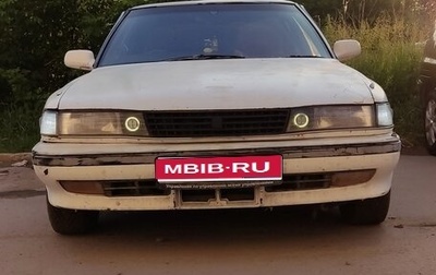 Toyota Mark II VIII (X100), 1989 год, 300 000 рублей, 1 фотография