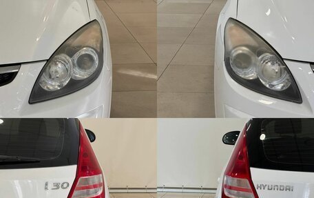 Hyundai i30 I, 2009 год, 845 000 рублей, 5 фотография