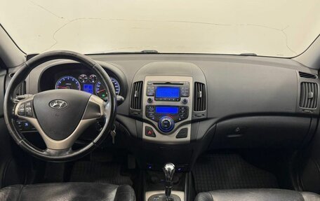 Hyundai i30 I, 2009 год, 845 000 рублей, 16 фотография