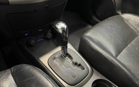 Hyundai i30 I, 2009 год, 845 000 рублей, 18 фотография