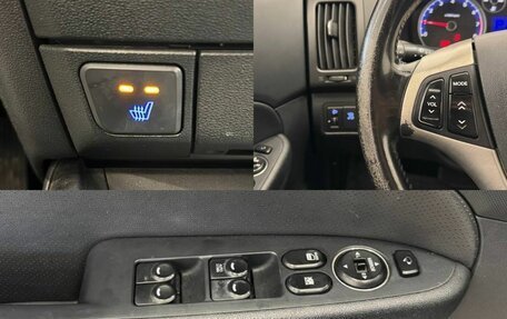 Hyundai i30 I, 2009 год, 845 000 рублей, 19 фотография