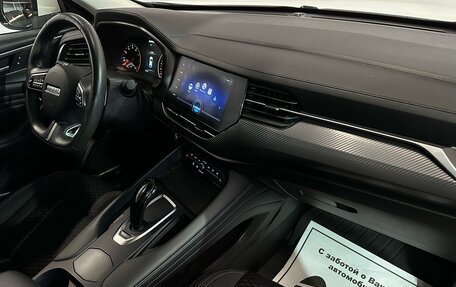 Haval F7x I, 2021 год, 1 857 000 рублей, 8 фотография