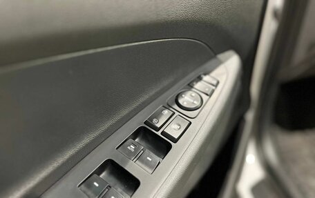 Hyundai Tucson III, 2016 год, 1 950 000 рублей, 19 фотография