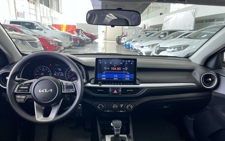 KIA Cerato IV, 2022 год, 2 190 000 рублей, 16 фотография