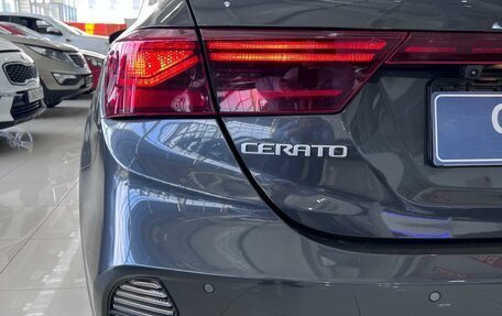KIA Cerato IV, 2022 год, 2 190 000 рублей, 14 фотография