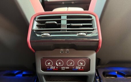 BMW 5 серия, 2023 год, 10 490 000 рублей, 18 фотография