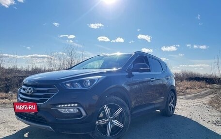 Hyundai Santa Fe III рестайлинг, 2017 год, 1 800 000 рублей, 6 фотография