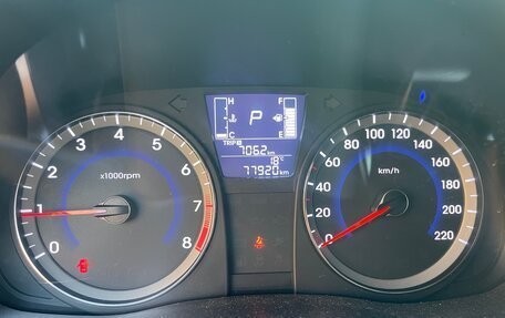 Hyundai Solaris II рестайлинг, 2015 год, 1 050 000 рублей, 7 фотография