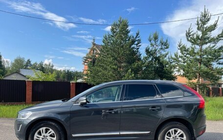 Volvo XC60 II, 2016 год, 2 350 000 рублей, 2 фотография