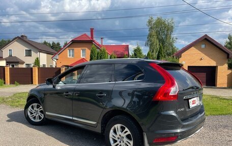 Volvo XC60 II, 2016 год, 2 350 000 рублей, 4 фотография