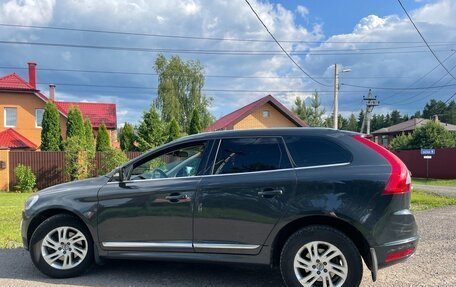 Volvo XC60 II, 2016 год, 2 350 000 рублей, 5 фотография