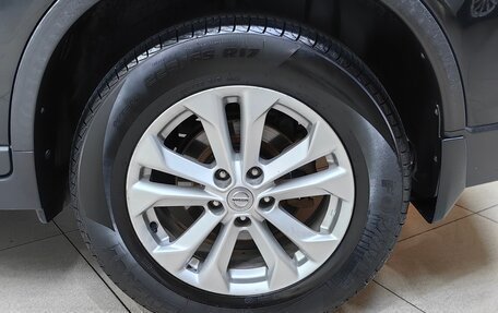 Nissan X-Trail, 2015 год, 1 458 000 рублей, 24 фотография