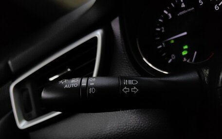 Nissan X-Trail, 2015 год, 1 458 000 рублей, 20 фотография