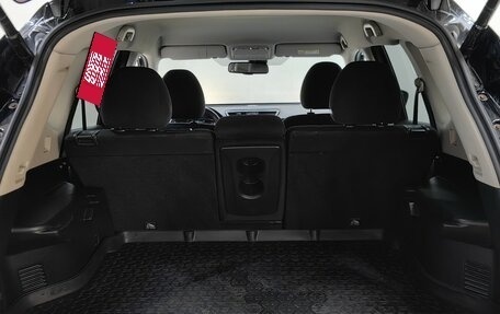 Nissan X-Trail, 2015 год, 1 458 000 рублей, 25 фотография