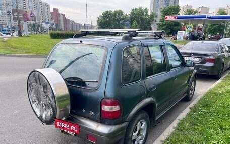 KIA Sportage IV рестайлинг, 2004 год, 230 000 рублей, 3 фотография