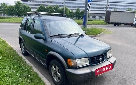 KIA Sportage IV рестайлинг, 2004 год, 230 000 рублей, 2 фотография
