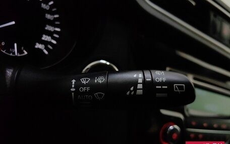 Nissan X-Trail, 2015 год, 1 458 000 рублей, 21 фотография