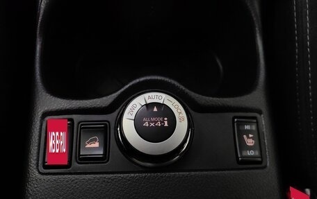 Nissan X-Trail, 2015 год, 1 458 000 рублей, 17 фотография