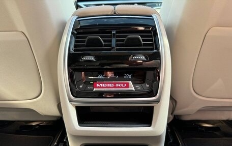 BMW X7, 2025 год, 21 990 000 рублей, 20 фотография