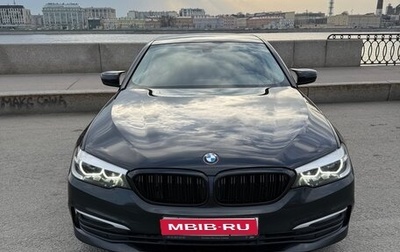 BMW 5 серия, 2018 год, 2 990 000 рублей, 1 фотография